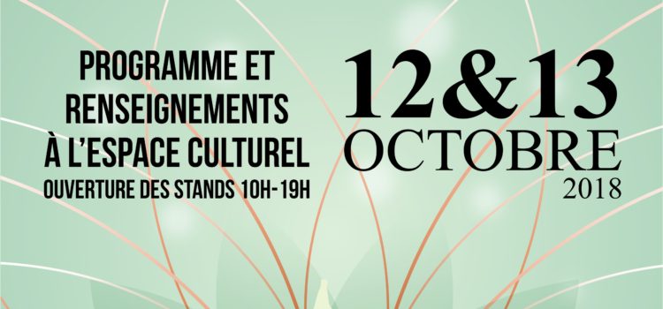 affiche salon du bien-être centre culturel du Bréau Varennes